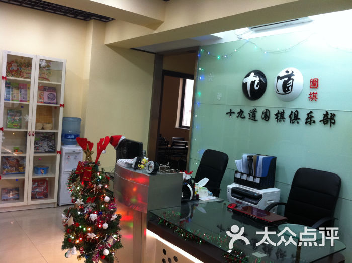 弈薇岚上传的图片