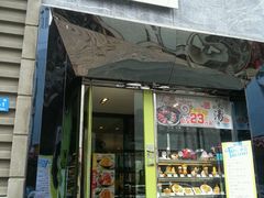 门面-小资太太餐厅(南岗区店)