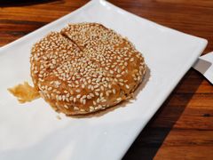 烧饼-老佛爷正宗铜炉蛙锅(五道口店)