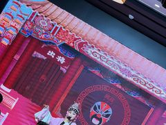 -阿庄新豫菜(航海东路店)