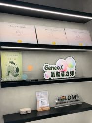 -JY·VALMONT法儿曼官方面护·海菲秀黑钻体验中心