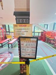 -奈尔宝·儿童乐园·亲子餐厅(星河湾店)