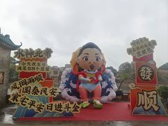 -芦苞胥江祖庙