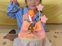 -橙呦·私人定制生日蛋糕