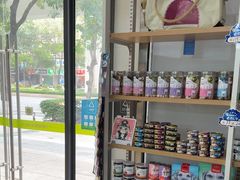 -瑞鹏·疫苗·绝育·宠物医院(金沙洲店)