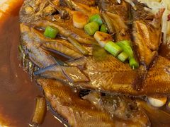 -魚當家