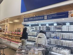 -山姆会员商店(亦庄创意生活广场店)