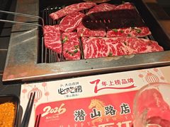 -千寻烧肉(政务区店)