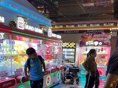 -反斗乐园(领展中心城店)