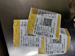 -英皇电影城(英皇集团中心IMAX店)