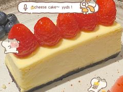 -杭州桐庐康莱德酒店西餐厅-舍