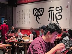 -新兴园饺子馆(河南街店)