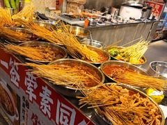 -嘉州鲜知味钵钵鸡(奎星楼店)
