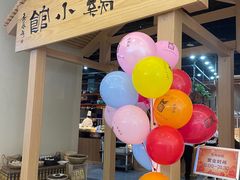 -黑鸡小馆(金源店)