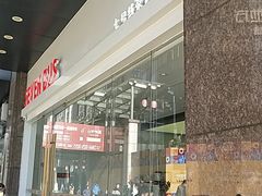 -SEVENBUS(中骏世界城店)
