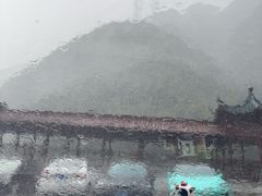 -长谷洞天