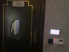 -江南玥养生公馆(宝山店)