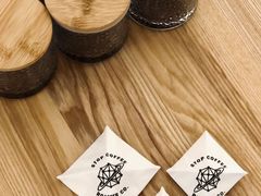 -士多咖啡·Stop Coffee