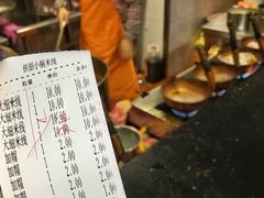 -铁朋小锅米线(玉川巷店)