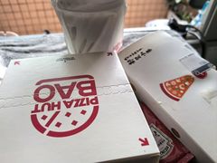-必胜客(钻汇广场店)