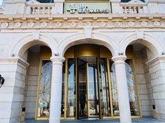 -喜鼎海胆水饺(东港店)