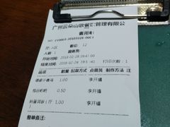 -味道云南·云朵山歌(东方都会广场店)
