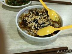 -蜀串香牛杂火锅串串
