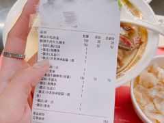 -一肴·牛肉粿条(深圳湾睿印店)