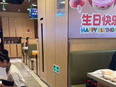 -海底捞火锅(天津SM城市广场店)