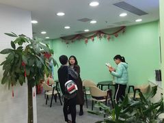 -欧亚外语•小语种•雅思托福PTE(汉口校区)