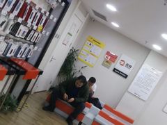 -百邦苹果官方授权维修(文景大厦店)