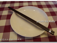 -红色江山(首钢国际大厦店)