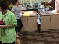 -添好运点心专门店(中环IFC店)