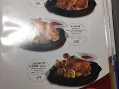 -翠华餐厅(铜锣湾糖街店)