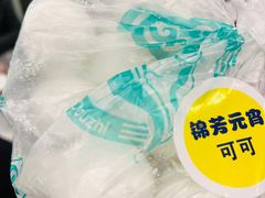 -锦芳小吃外卖(鲜鱼口店)