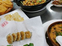 -德云居