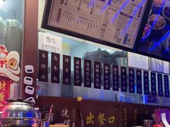 -捷信牛奶甜品世家(合生汇店)