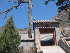 -妙峰山风景名胜区