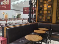 -星巴克(福州长乐机场分店)