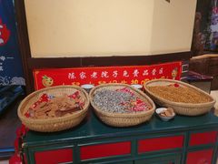 -陈家老院子(高新店)