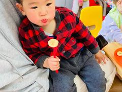 -MuaKids Garden