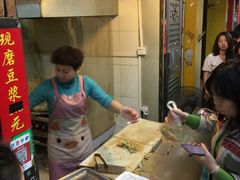 -咏春葱油饼(德政中路店)