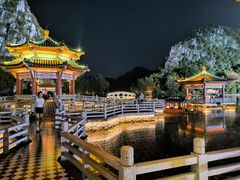 -星湖旅游景区七星岩