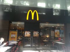 门面-麦当劳(华融店)