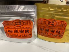 -裕莲茶楼(南京江北虹悦城店)