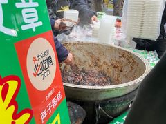 -马文章胖子甑糕(洒金桥店)
