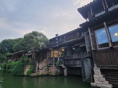 -乌镇西栅景区