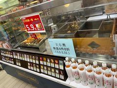-全家便利店(法华寺街店)