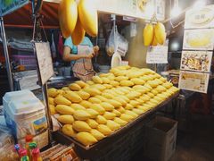 -Nings Mango Stand