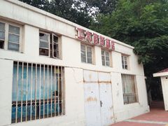 校小卖部-天津工业大学(河东校区)